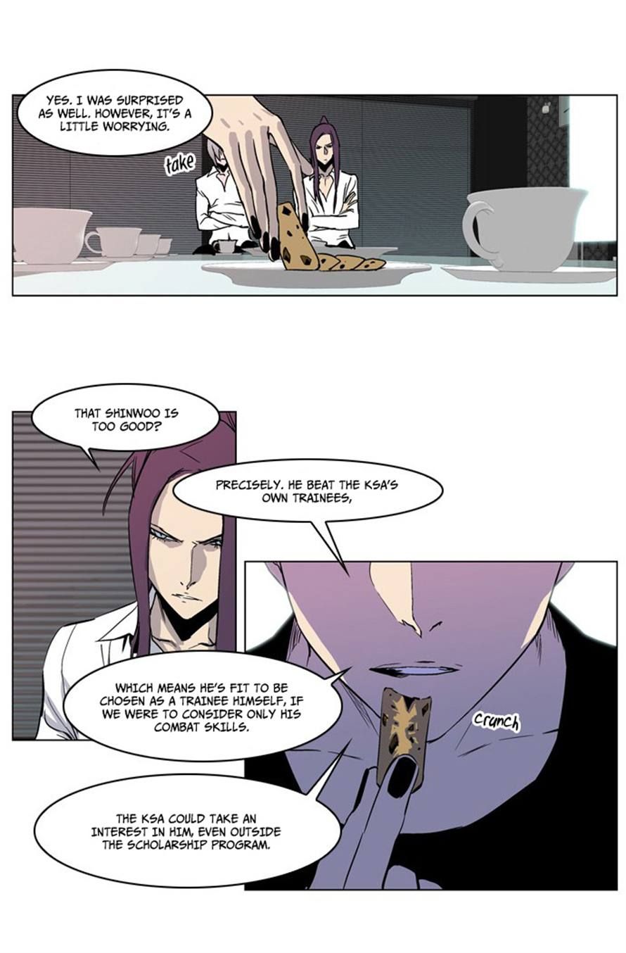 Noblesse Chapter 211 4