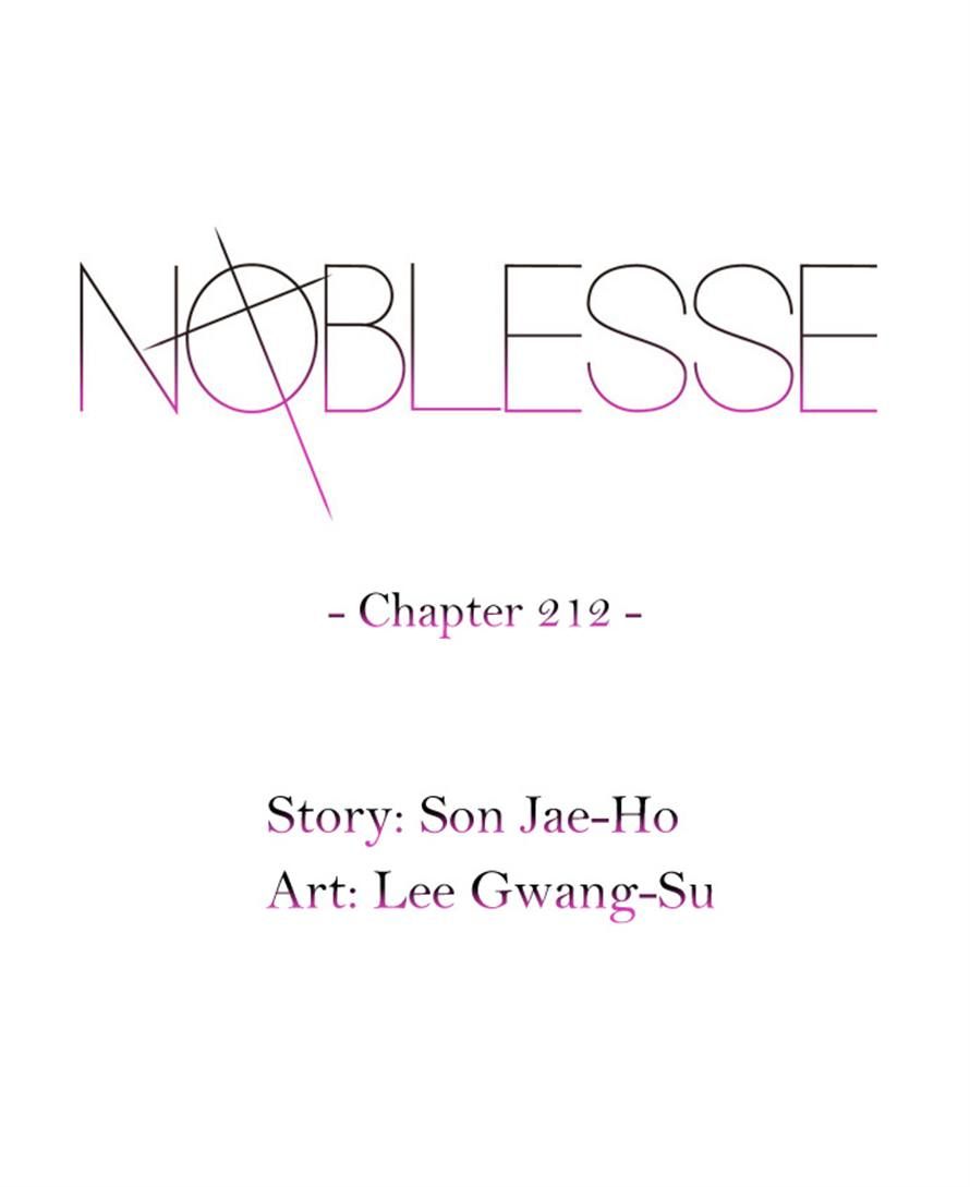 Noblesse Chapter 212