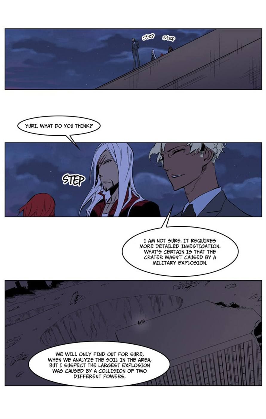 Noblesse Chapter 212