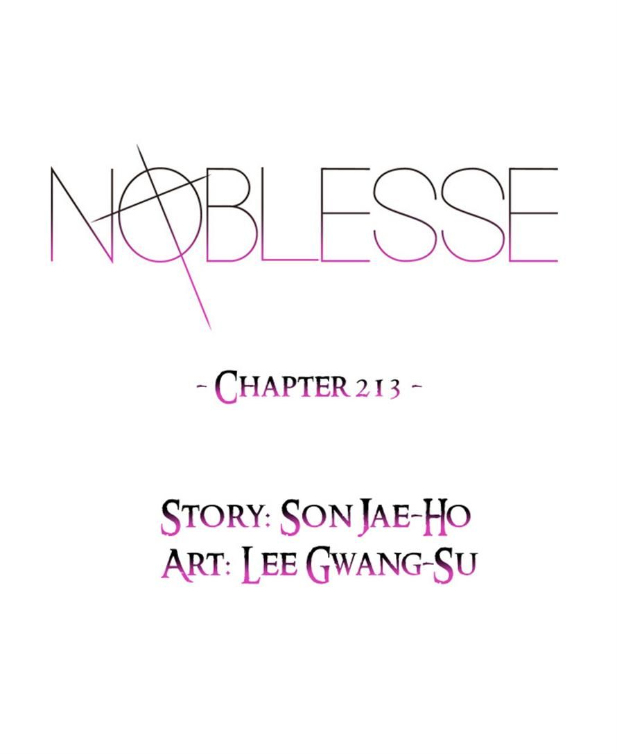 Noblesse Chapter 213