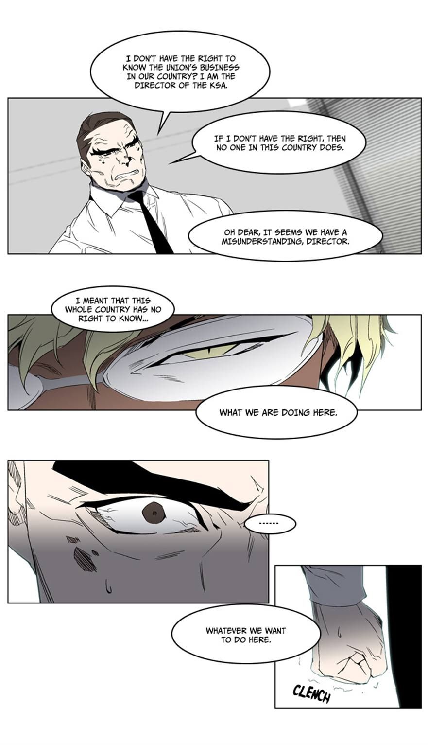 Noblesse Chapter 214 10