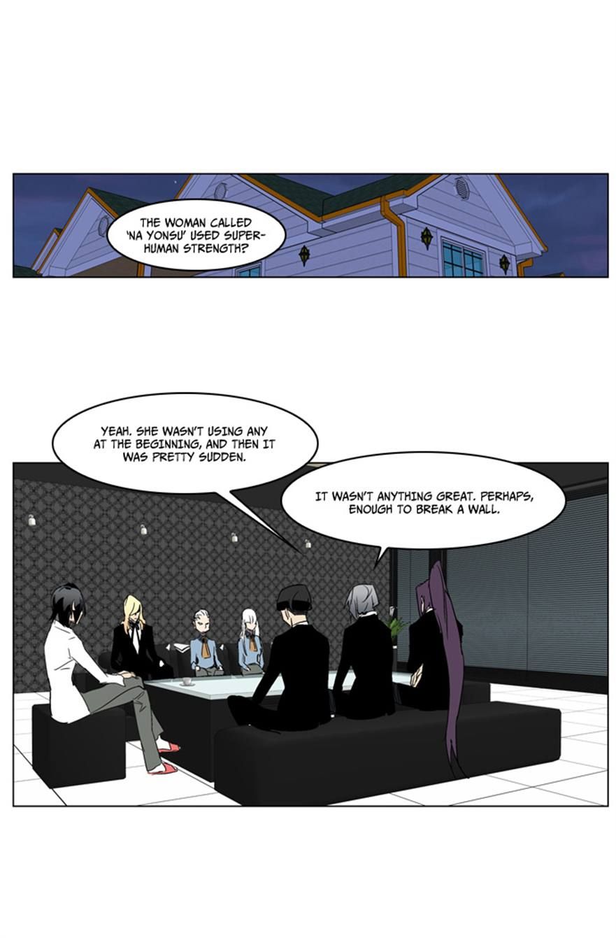 Noblesse Chapter 214 16