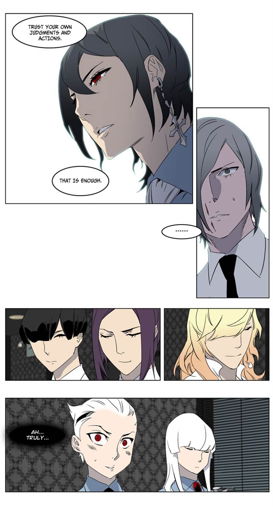 Noblesse Chapter 215 13