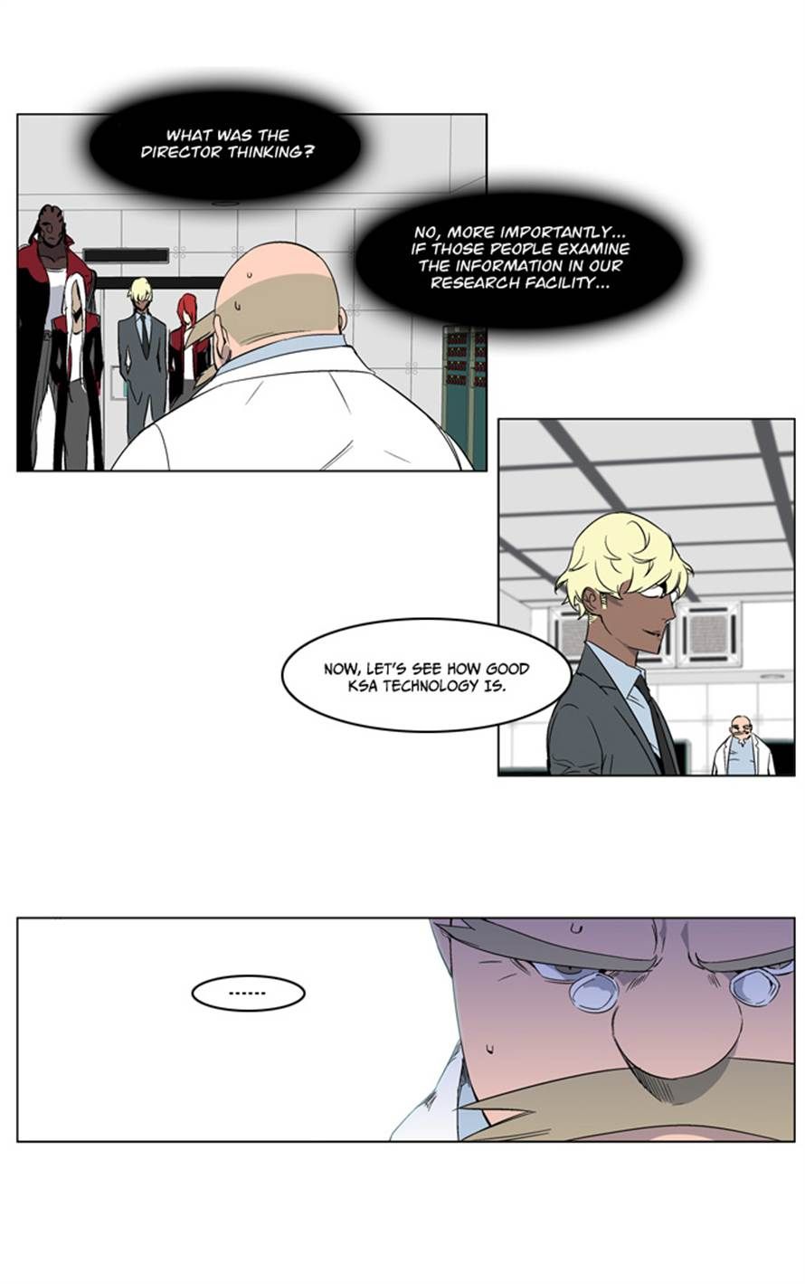 Noblesse Chapter 215