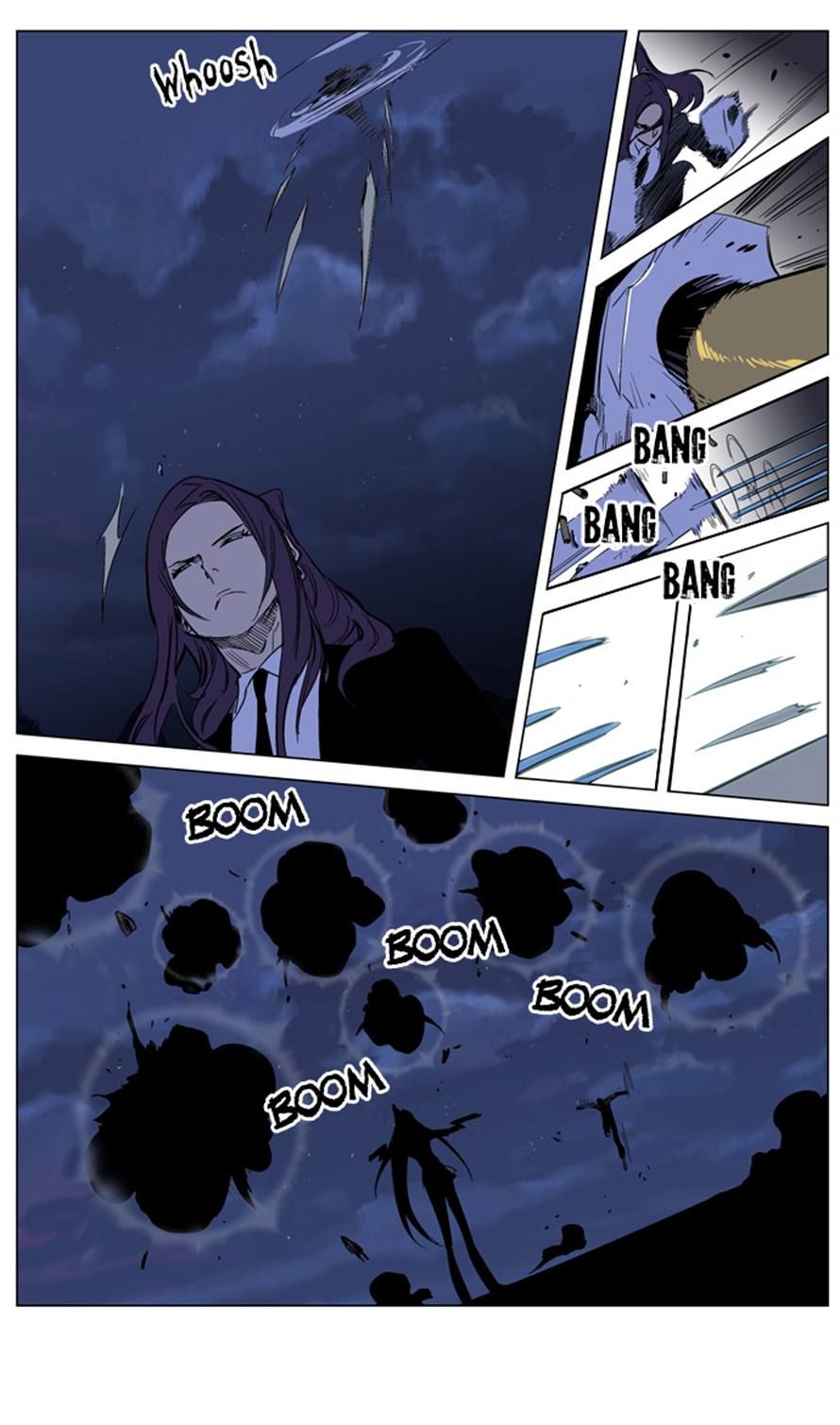 Noblesse Chapter 217