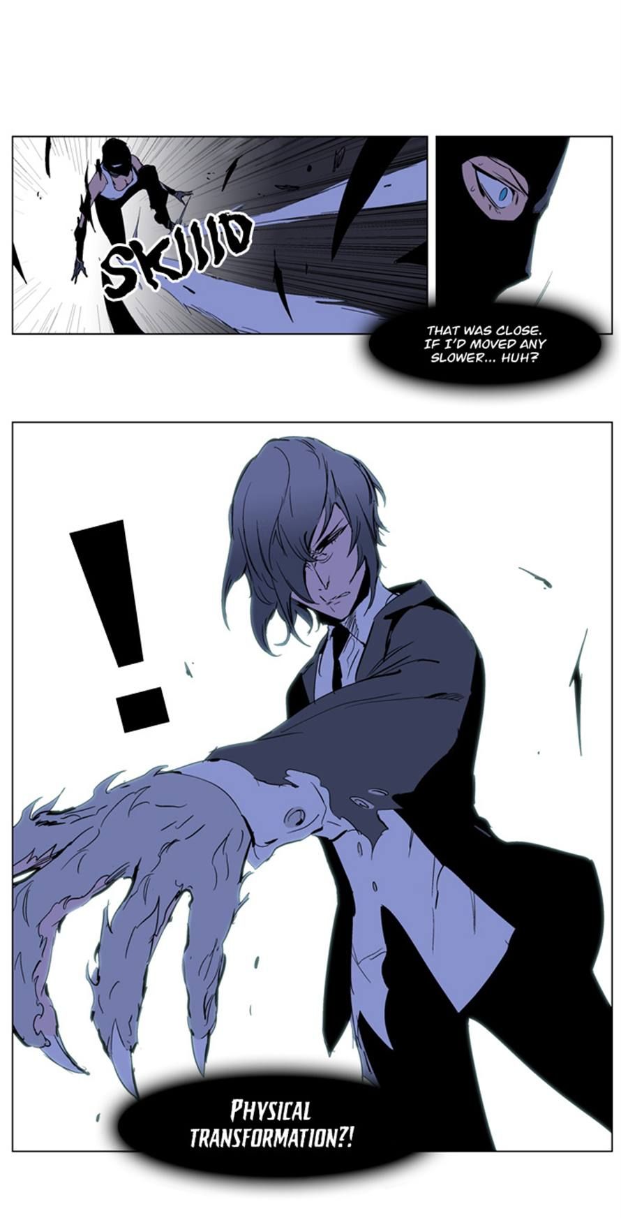 Noblesse Chapter 217