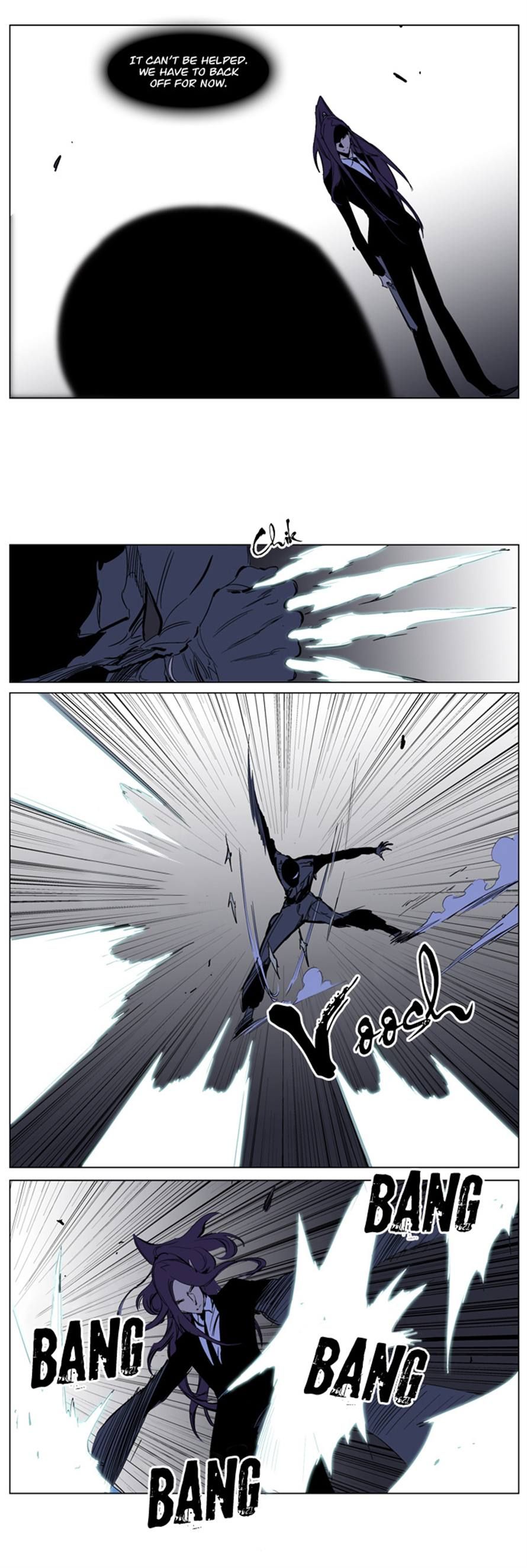 Noblesse Chapter 217