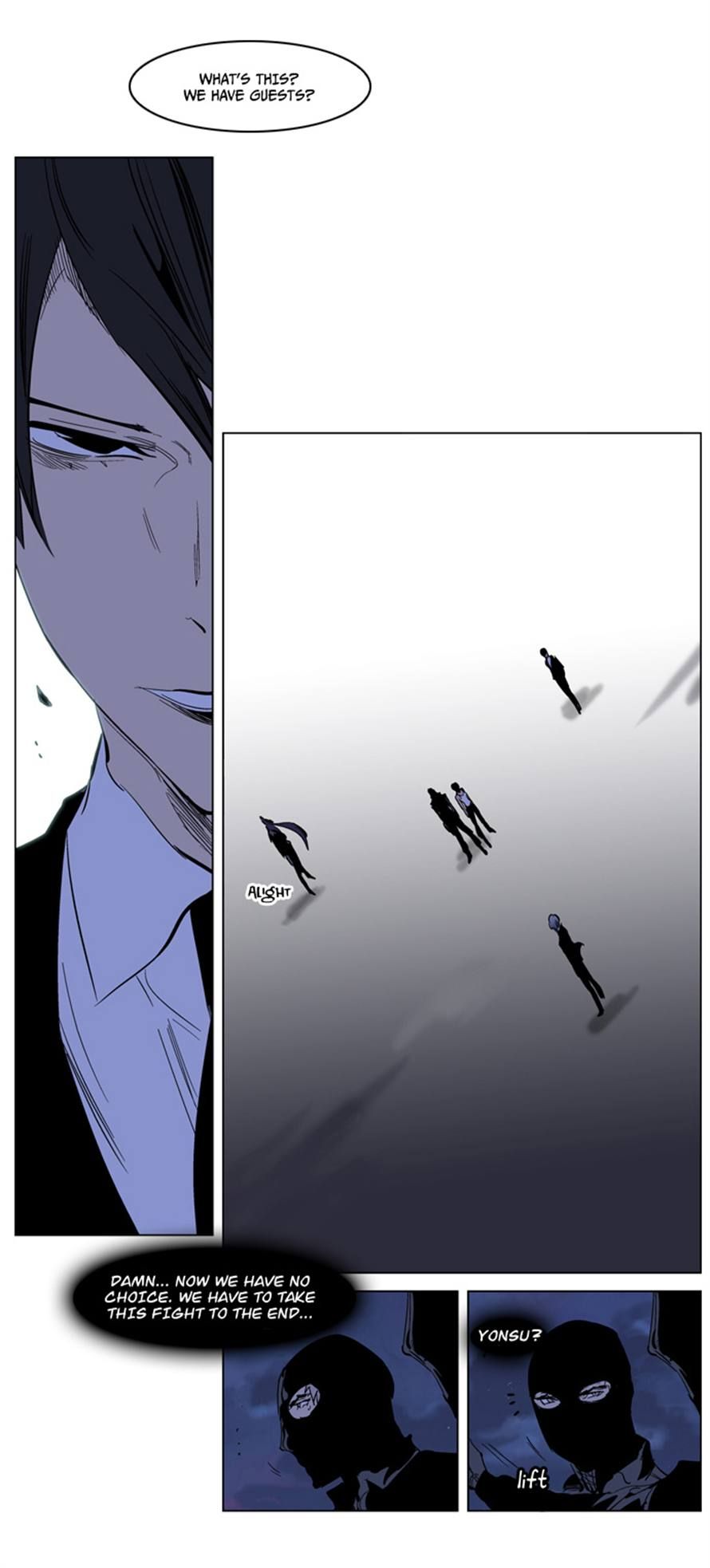 Noblesse Chapter 217