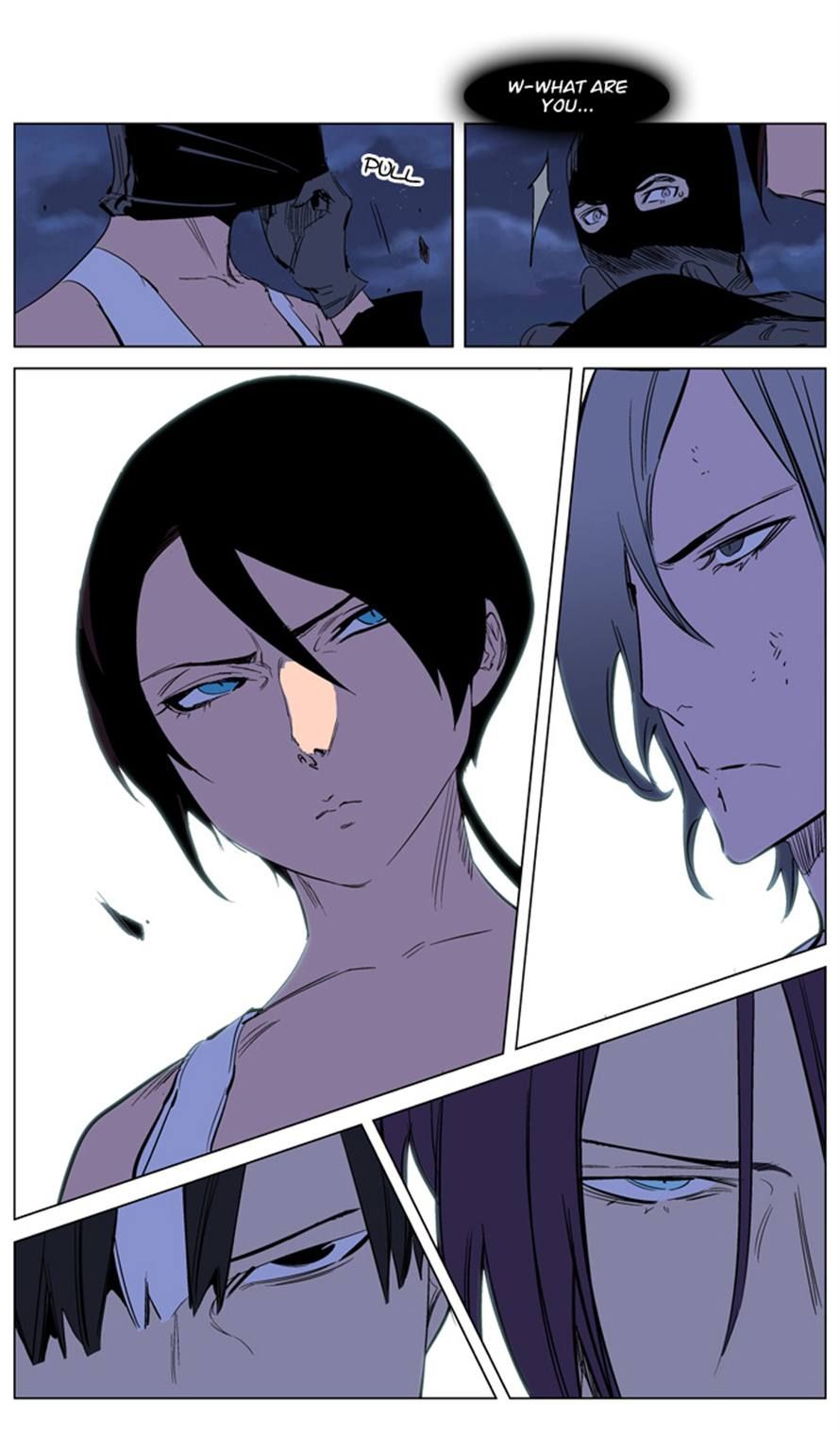 Noblesse Chapter 217