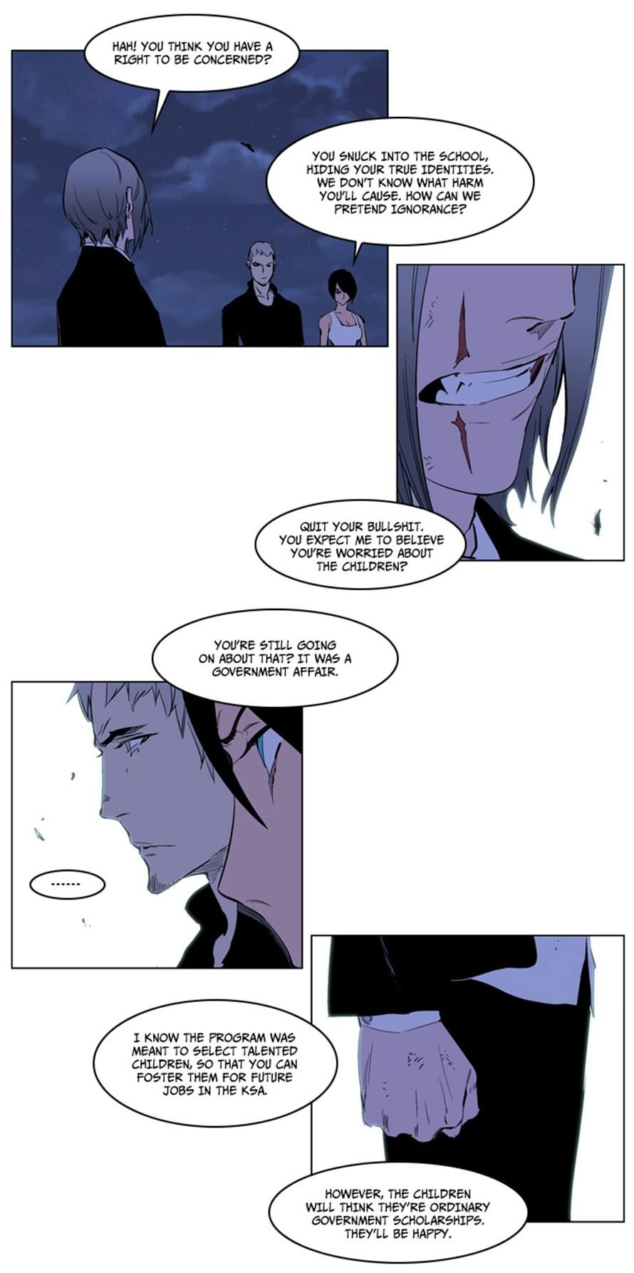 Noblesse Chapter 218