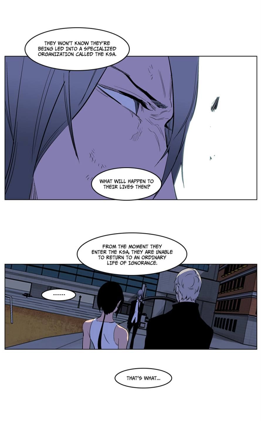 Noblesse Chapter 218