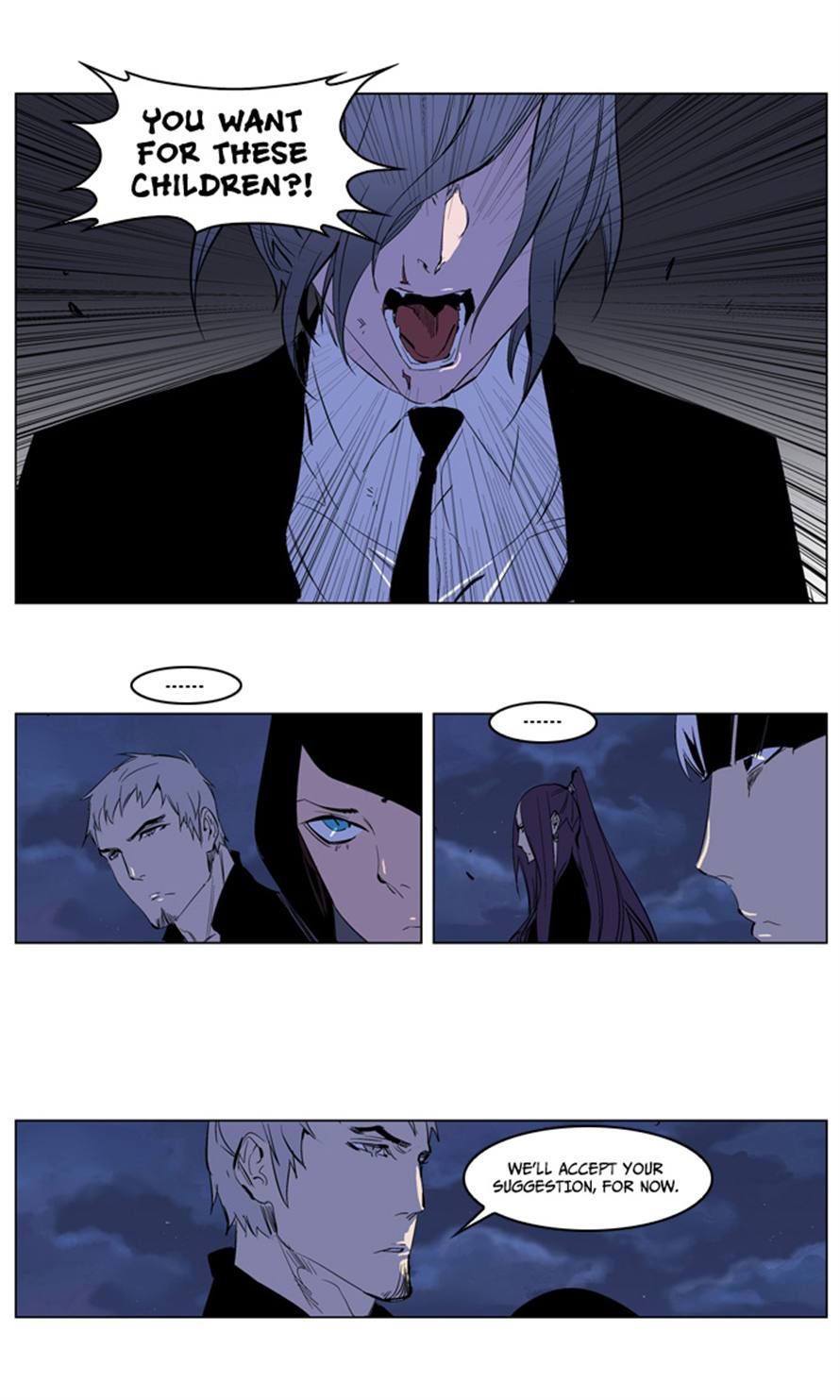 Noblesse Chapter 218