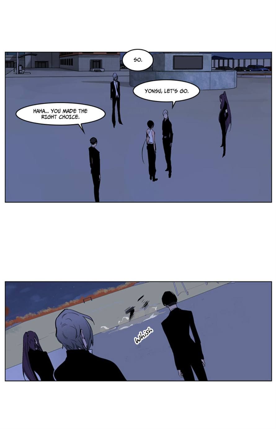 Noblesse Chapter 218