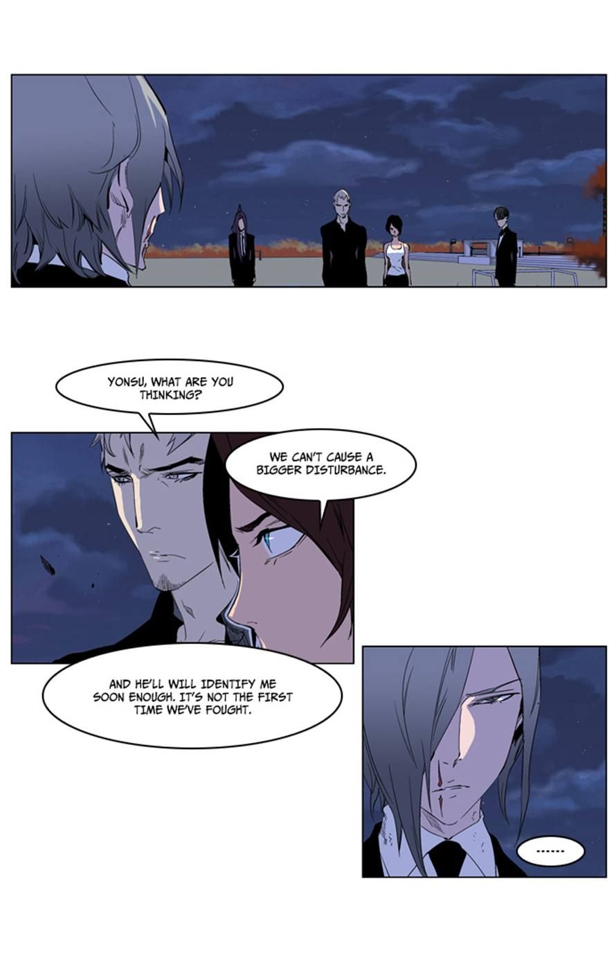 Noblesse Chapter 218