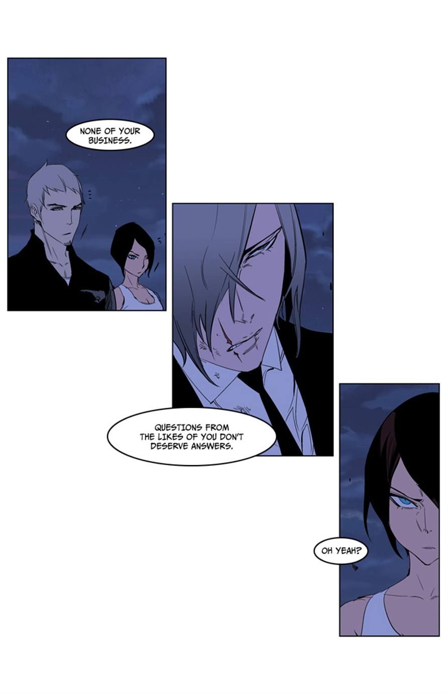 Noblesse Chapter 218