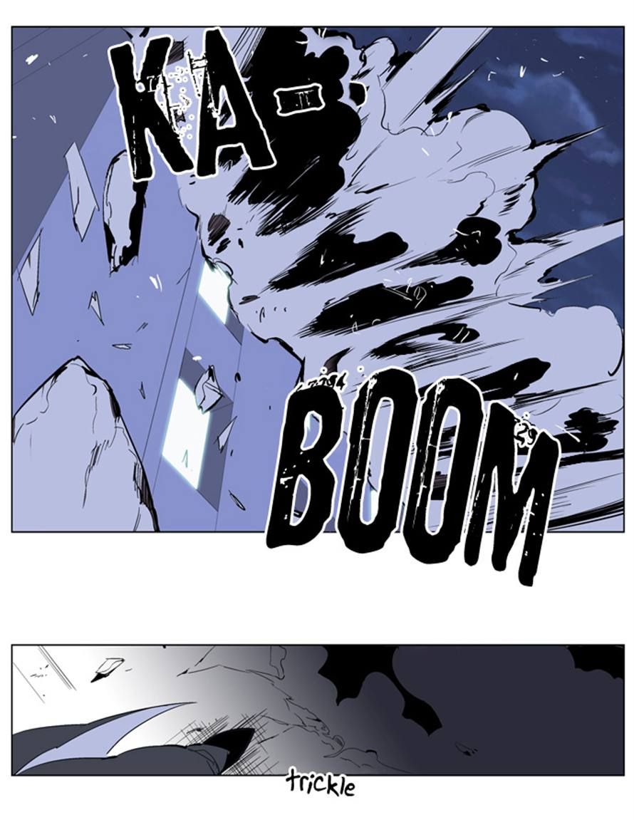 Noblesse Chapter 219 19