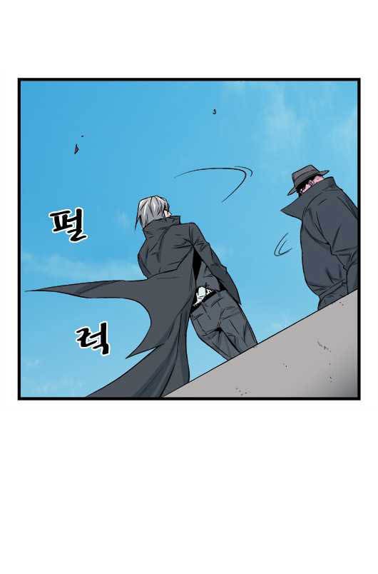 Noblesse Chapter 22 6