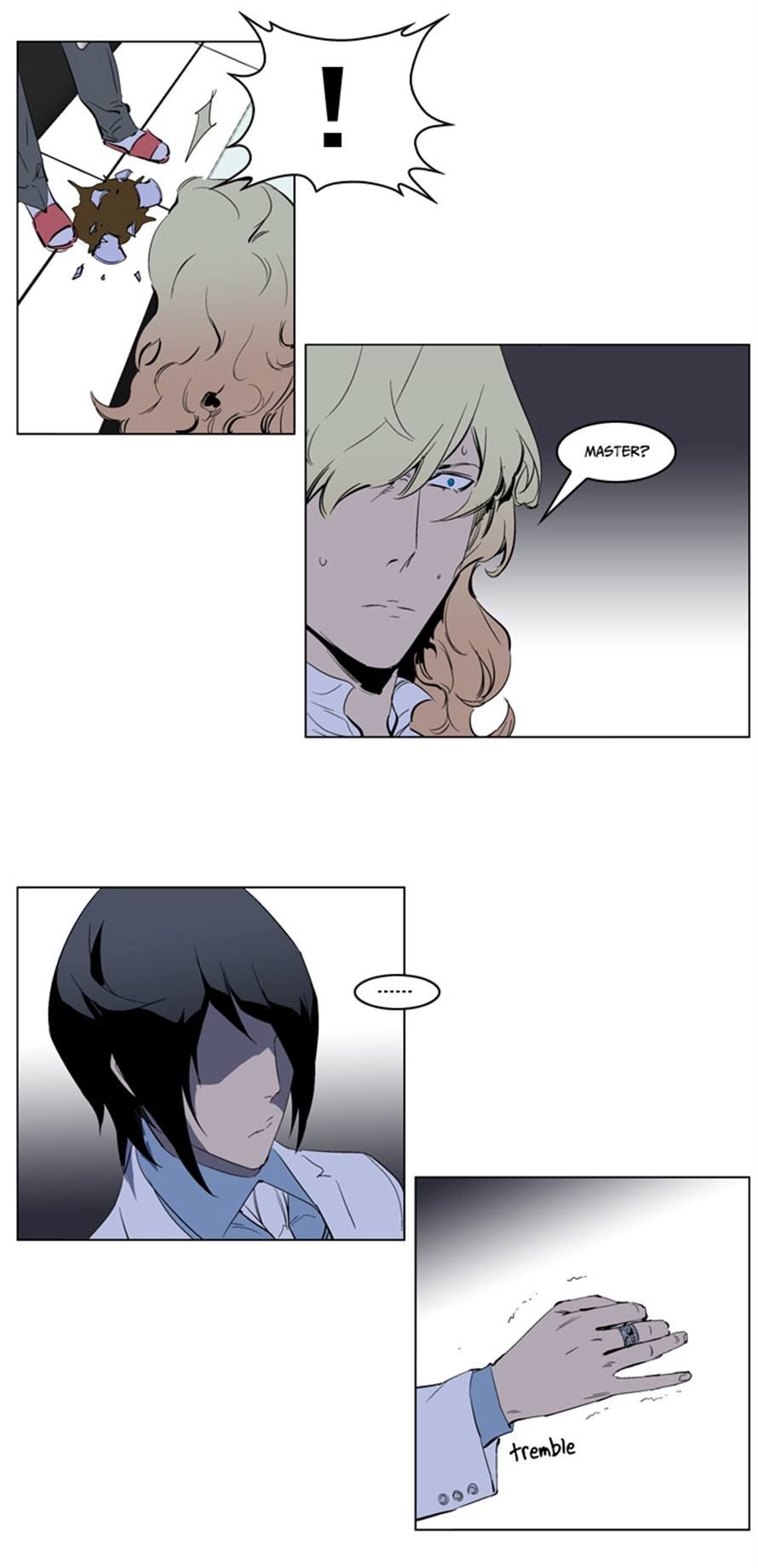 Noblesse Chapter 220