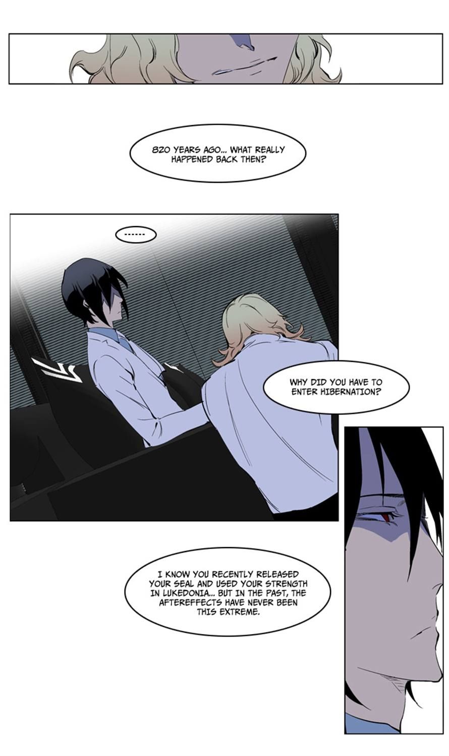 Noblesse Chapter 220