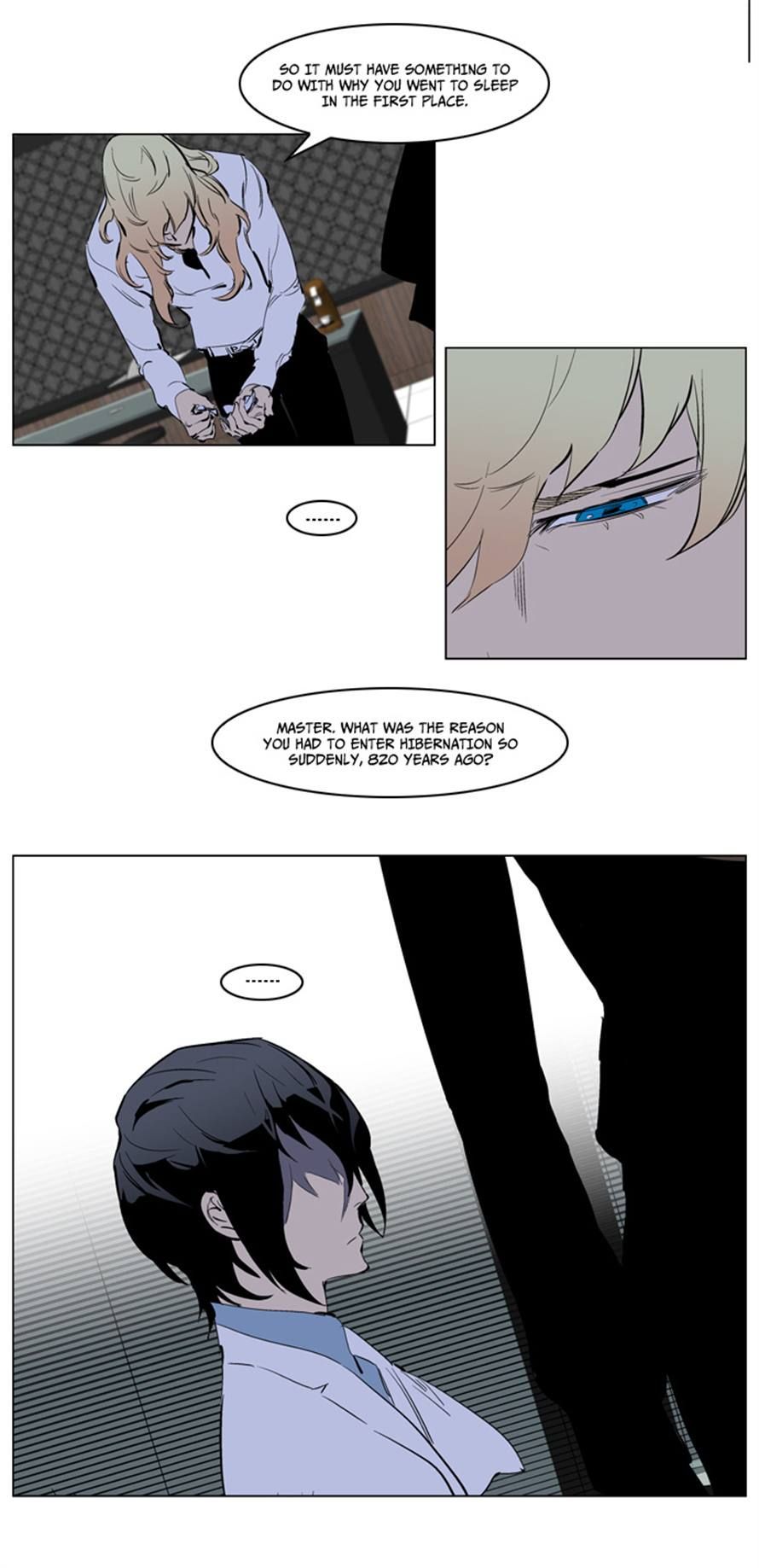 Noblesse Chapter 220