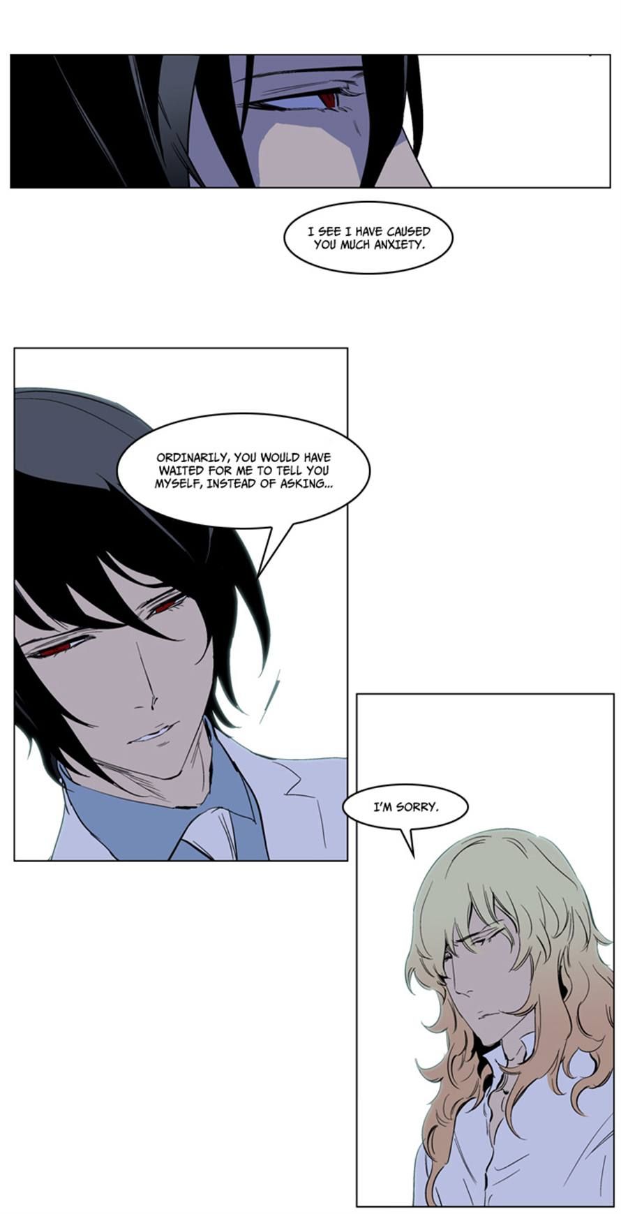 Noblesse Chapter 220