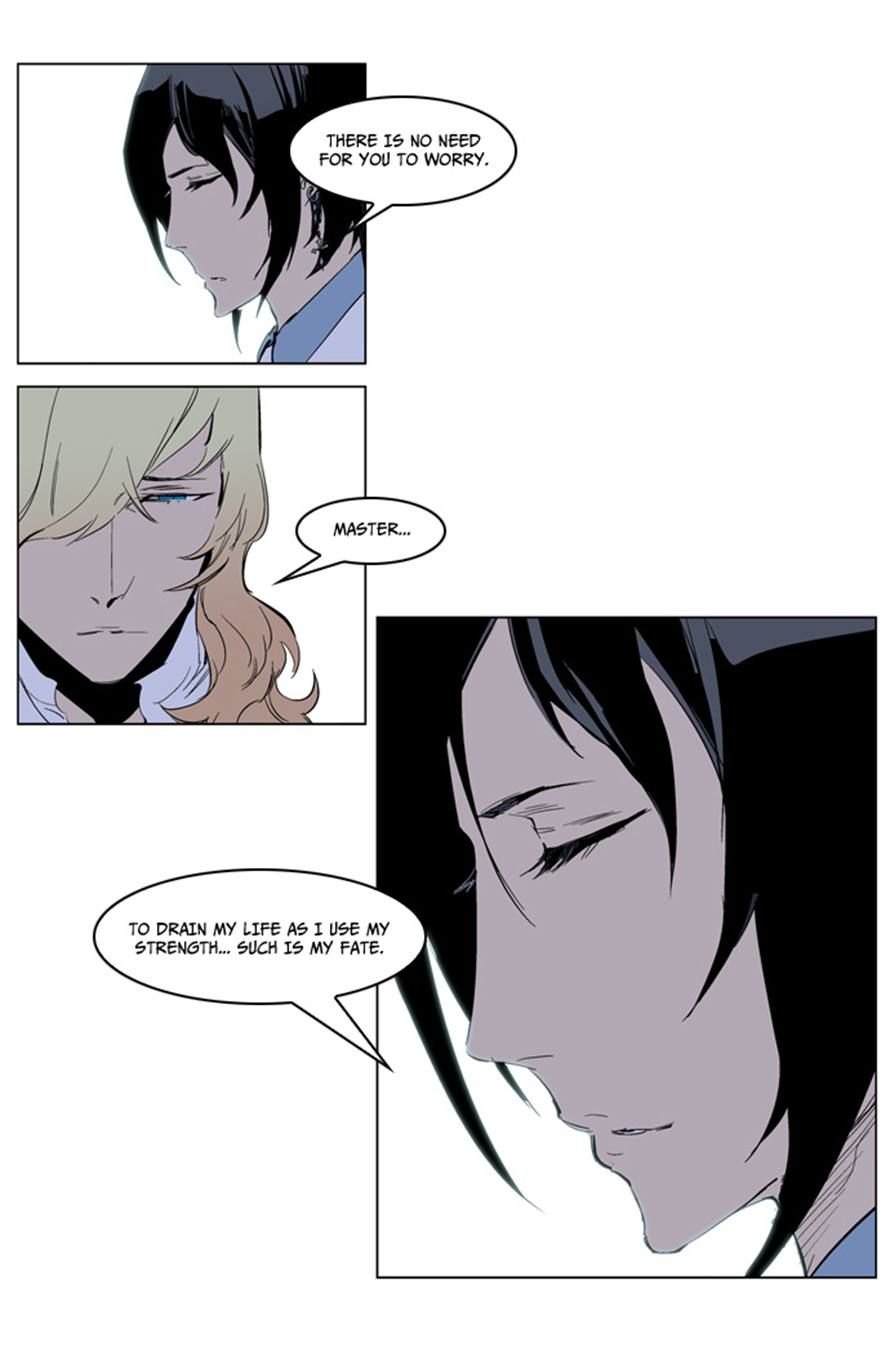 Noblesse Chapter 220