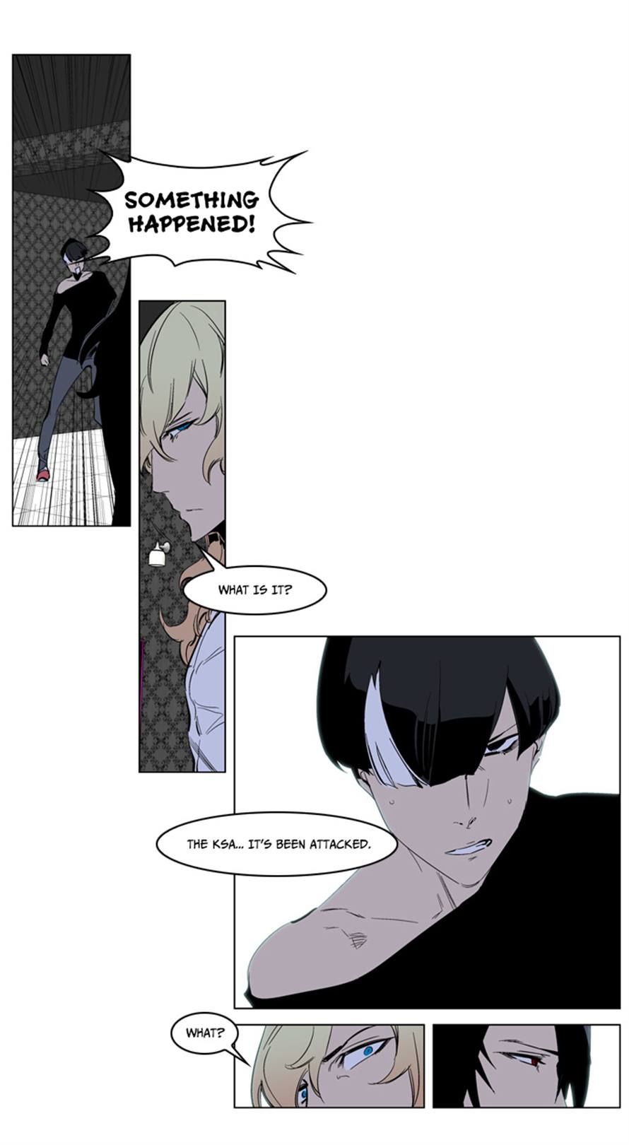 Noblesse Chapter 220