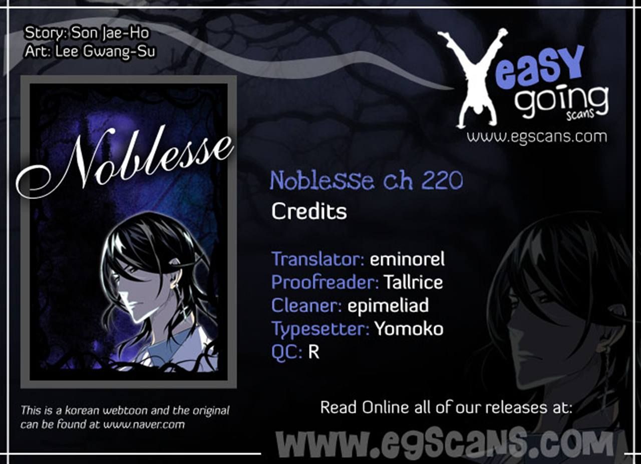 Noblesse Chapter 220