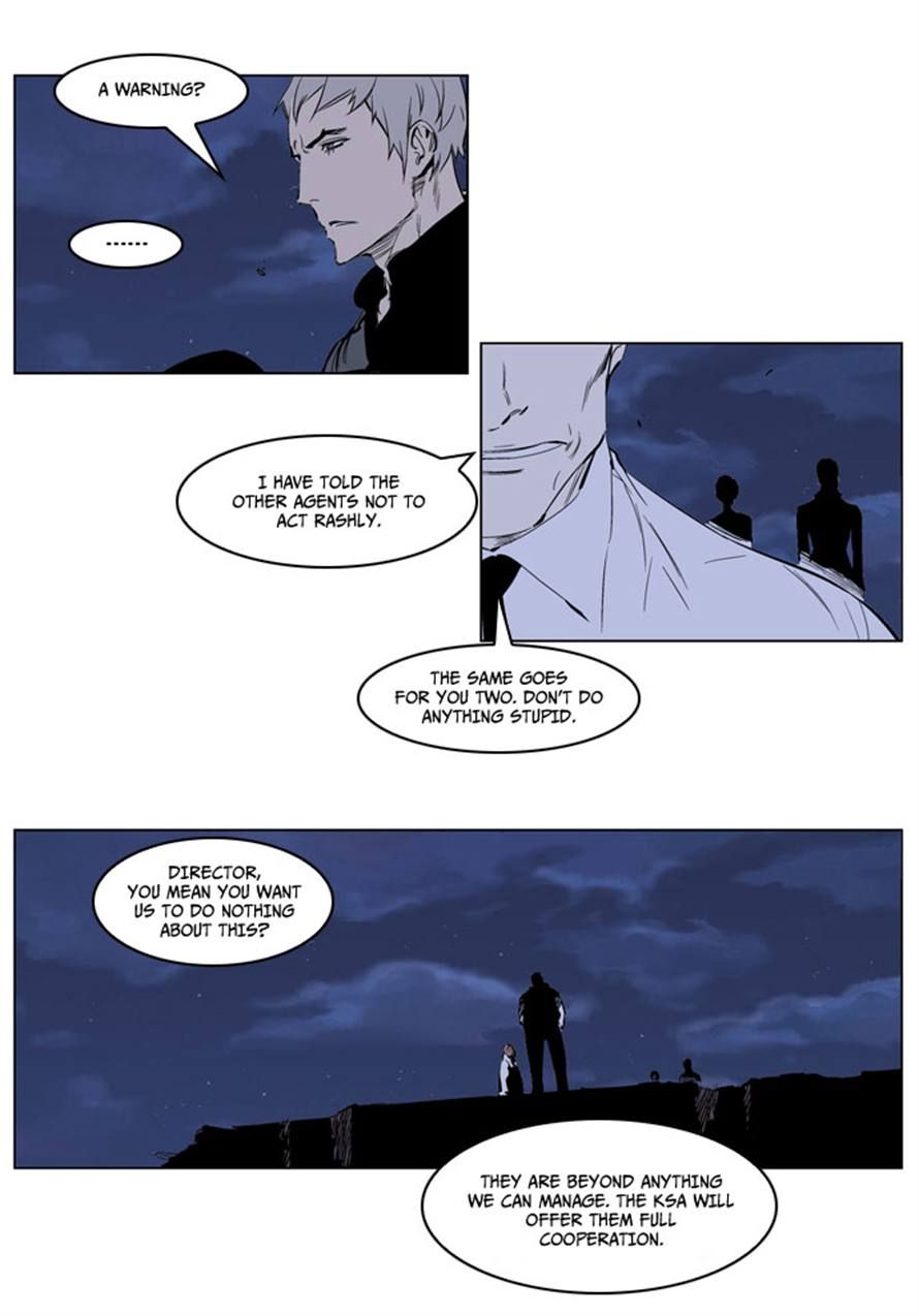 Noblesse Chapter 220