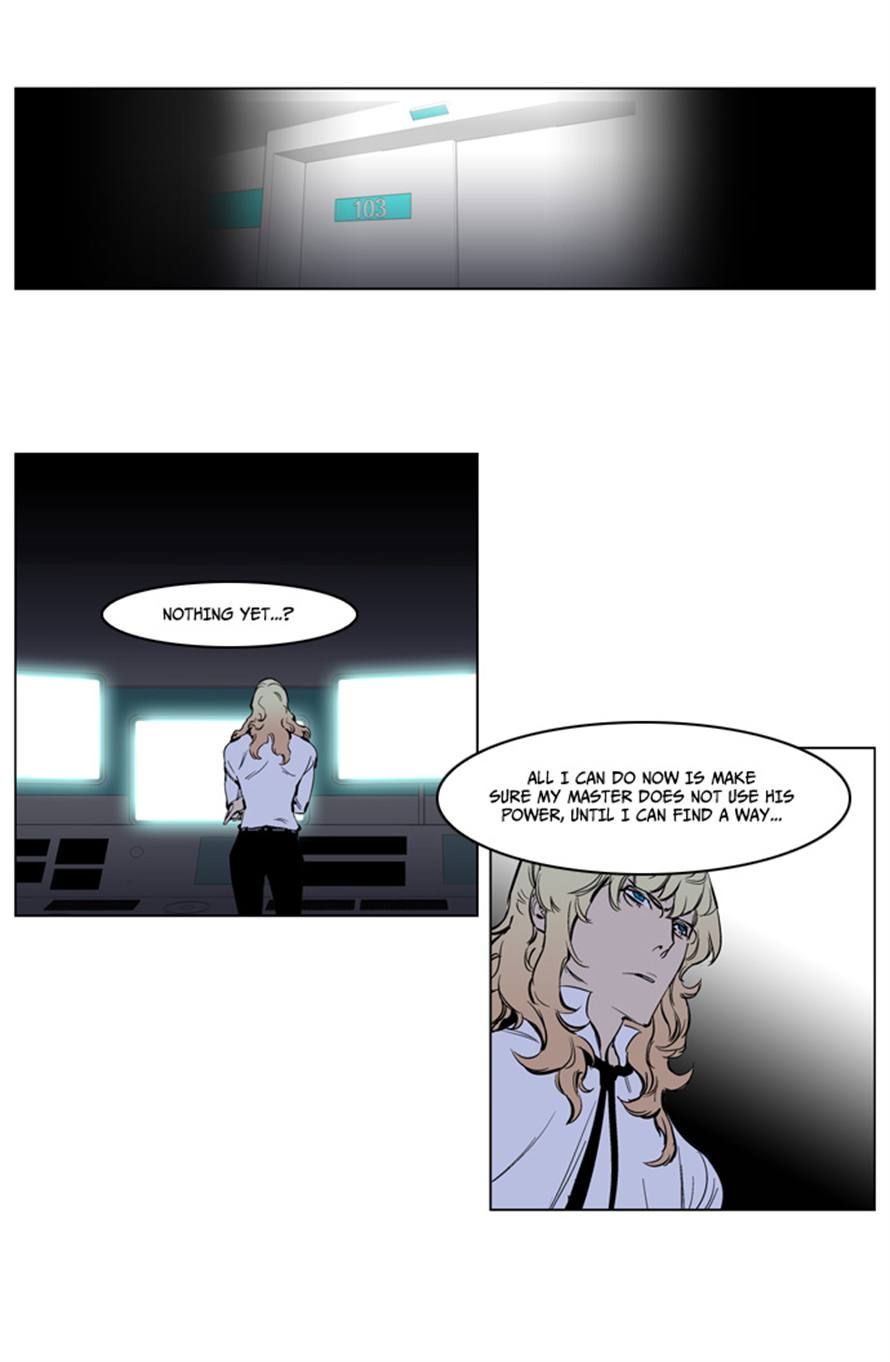 Noblesse Chapter 222