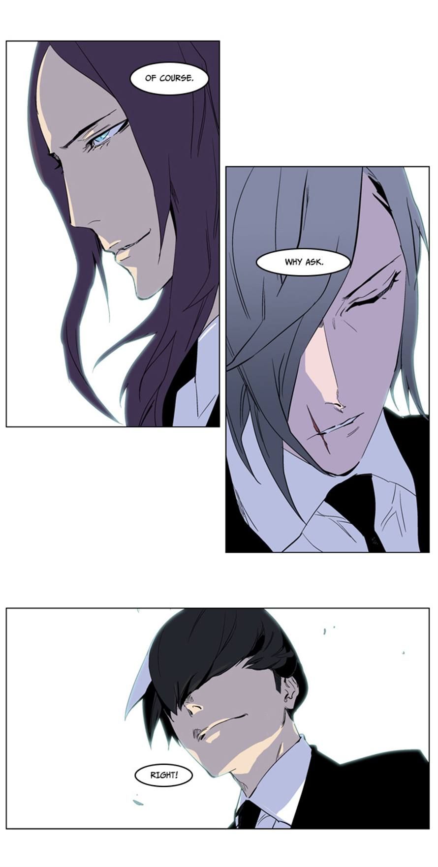 Noblesse Chapter 222