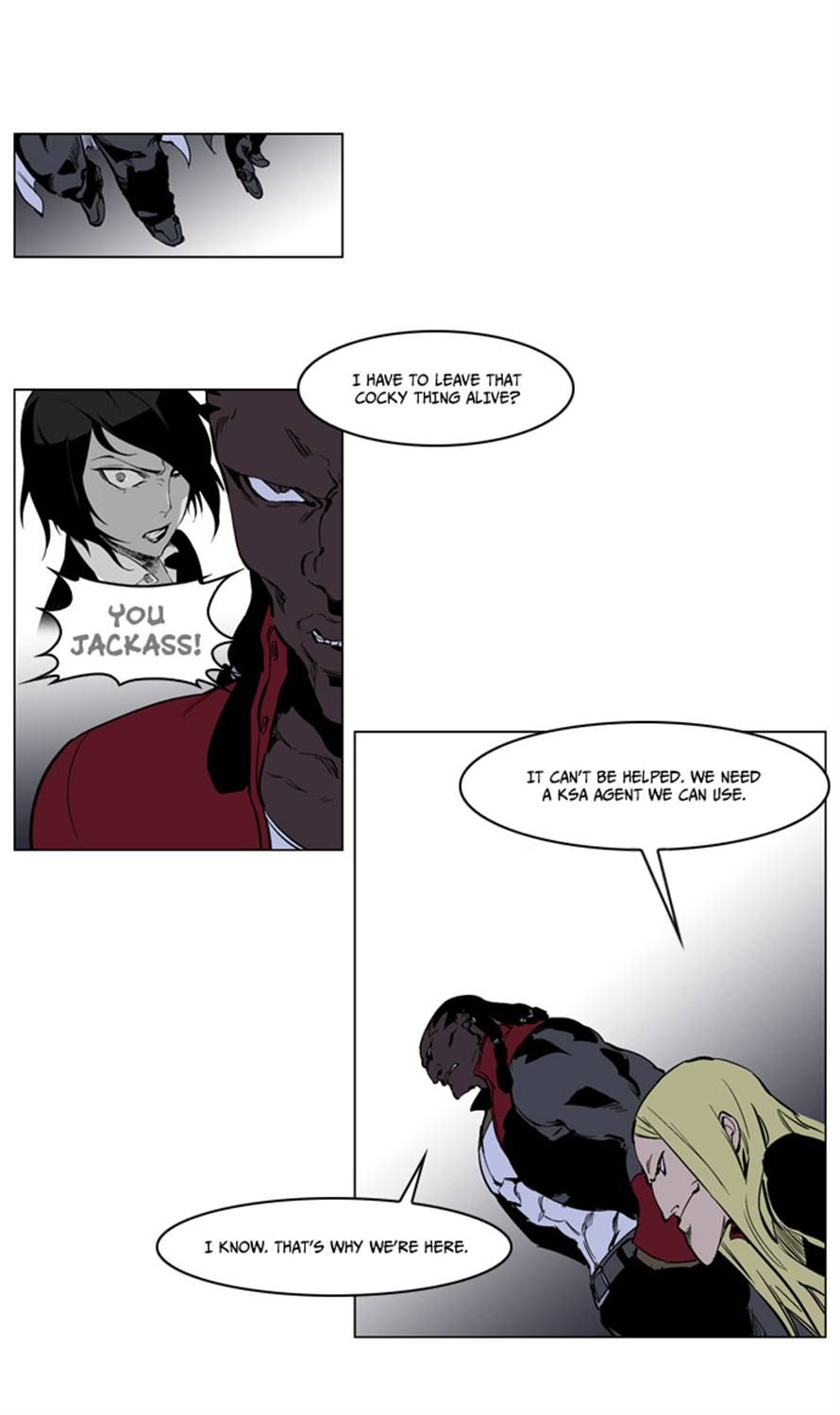 Noblesse Chapter 222