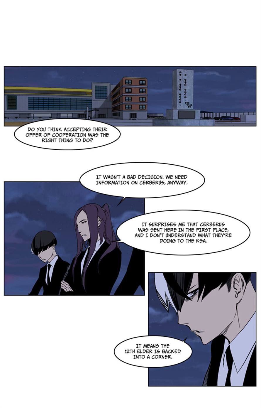 Noblesse Chapter 222