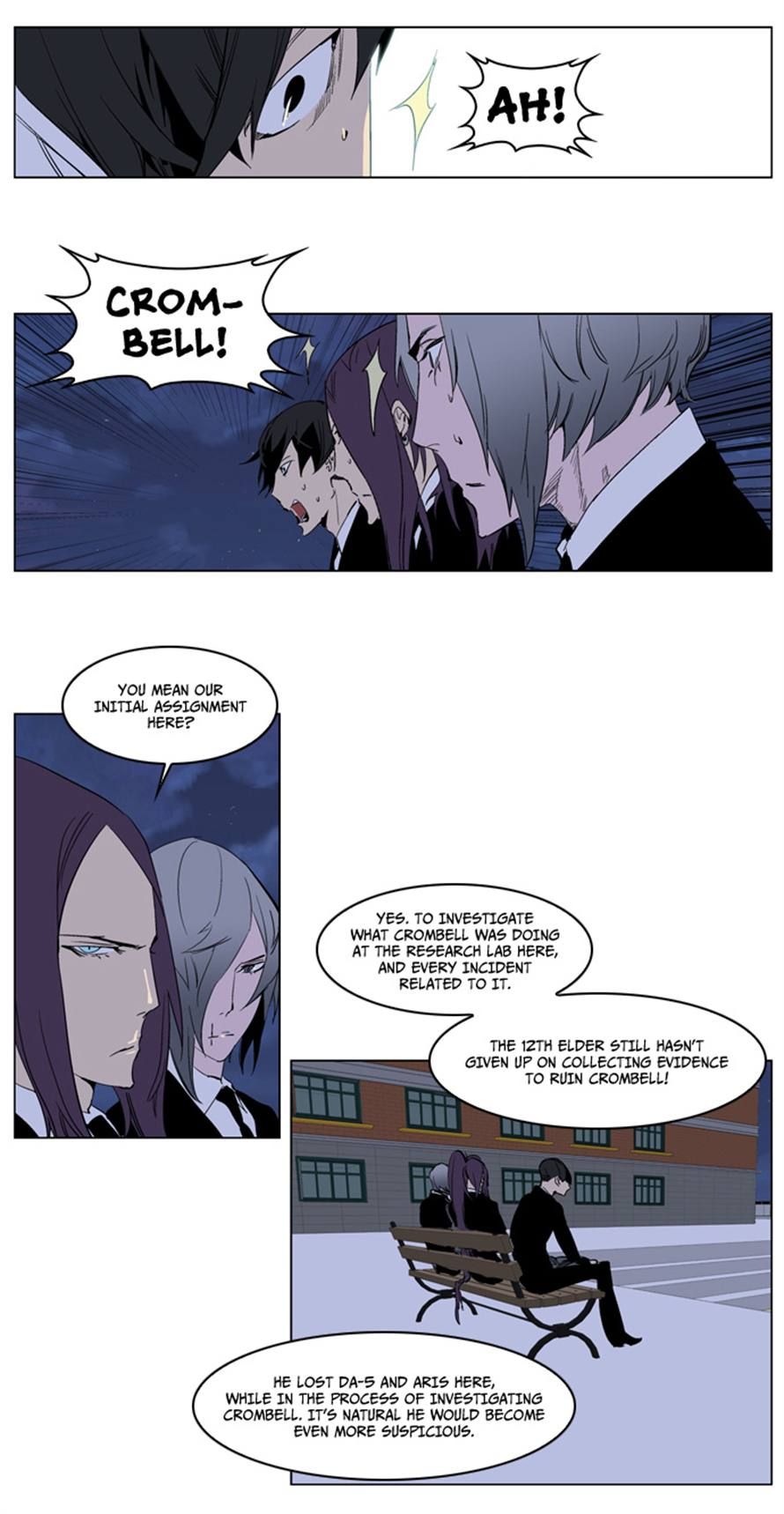 Noblesse Chapter 222