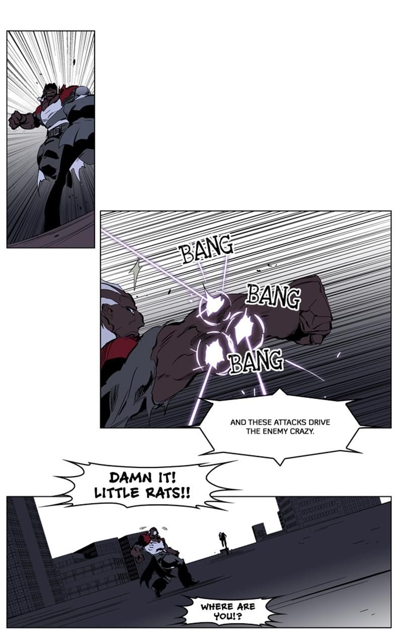 Noblesse Chapter 224