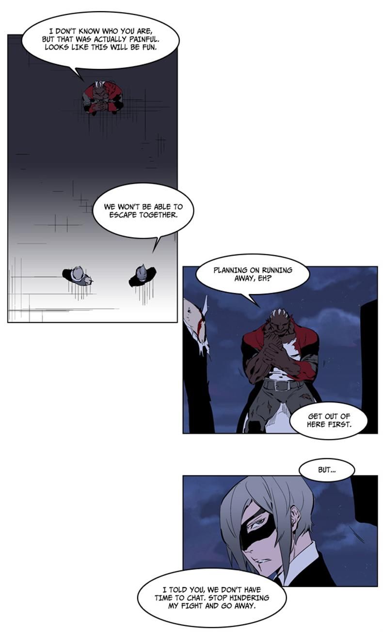 Noblesse Chapter 224