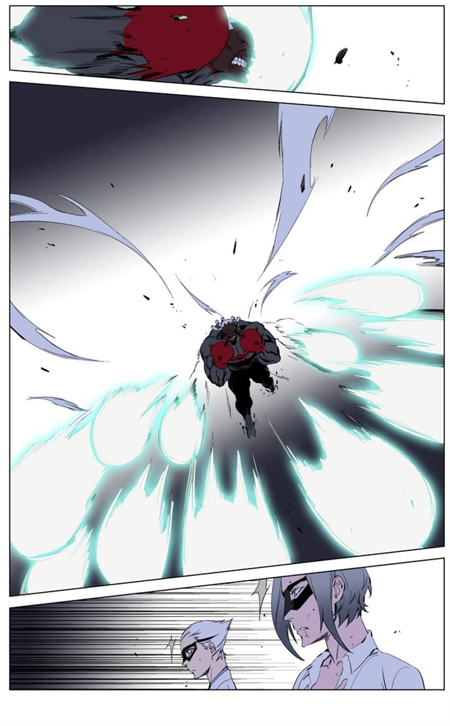 Noblesse Chapter 227