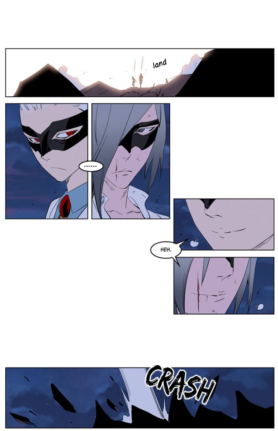 Noblesse Chapter 227