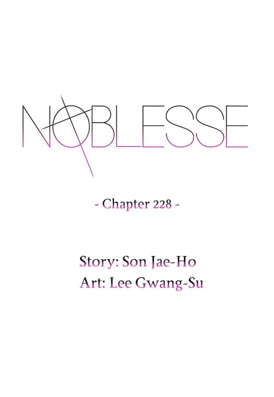 Noblesse Chapter 228