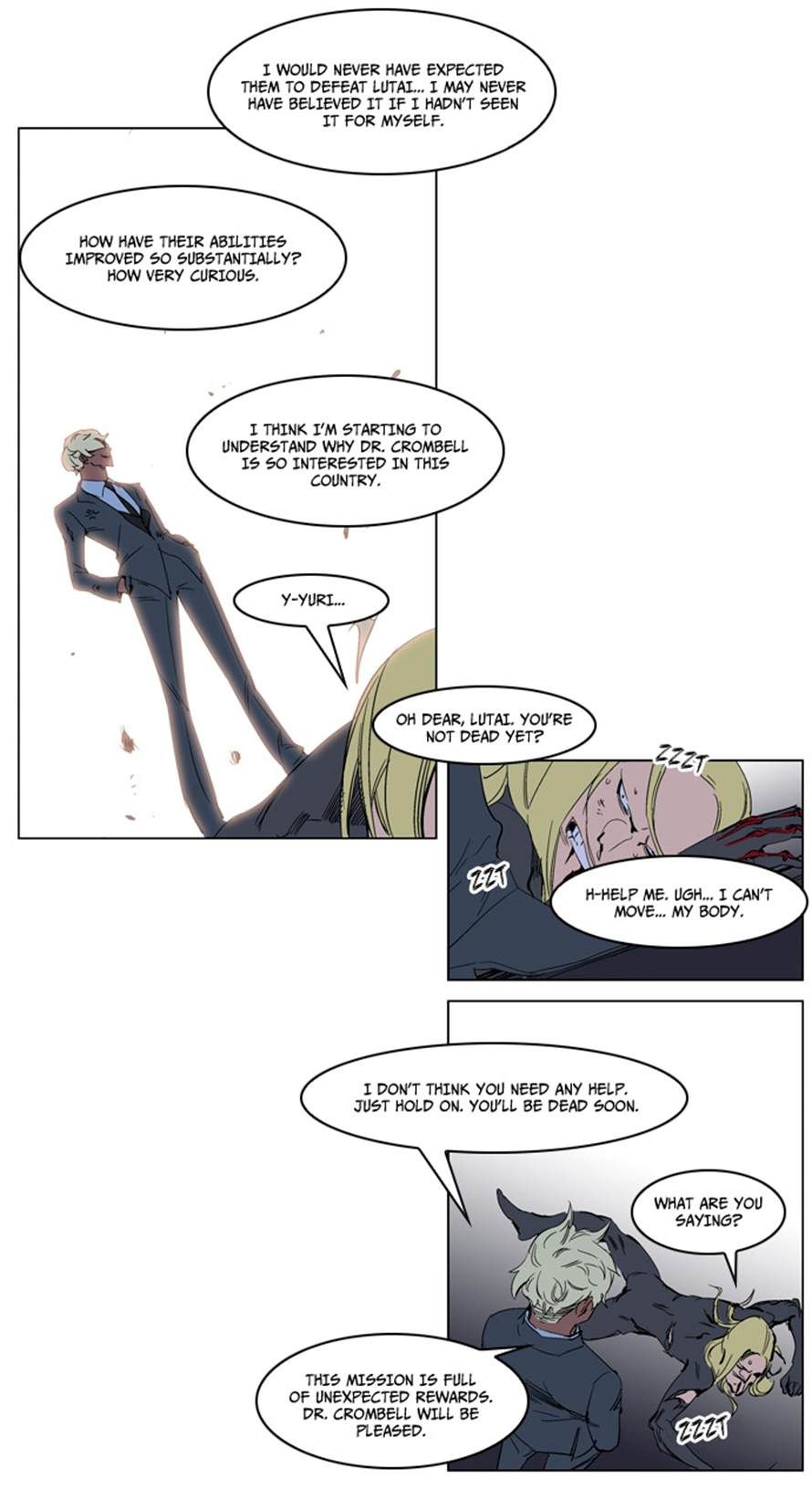 Noblesse Chapter 228