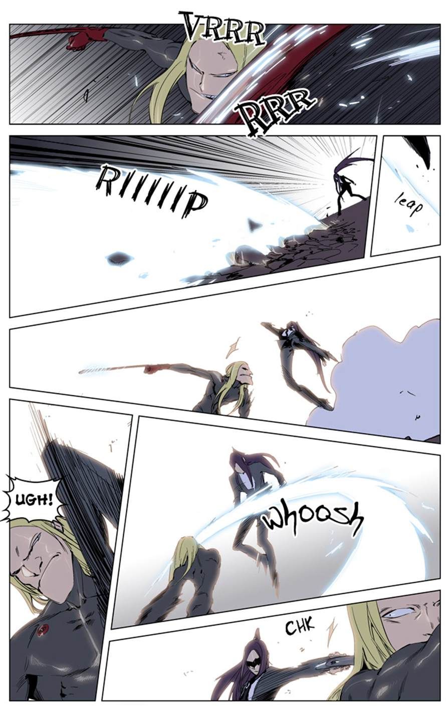 Noblesse Chapter 228