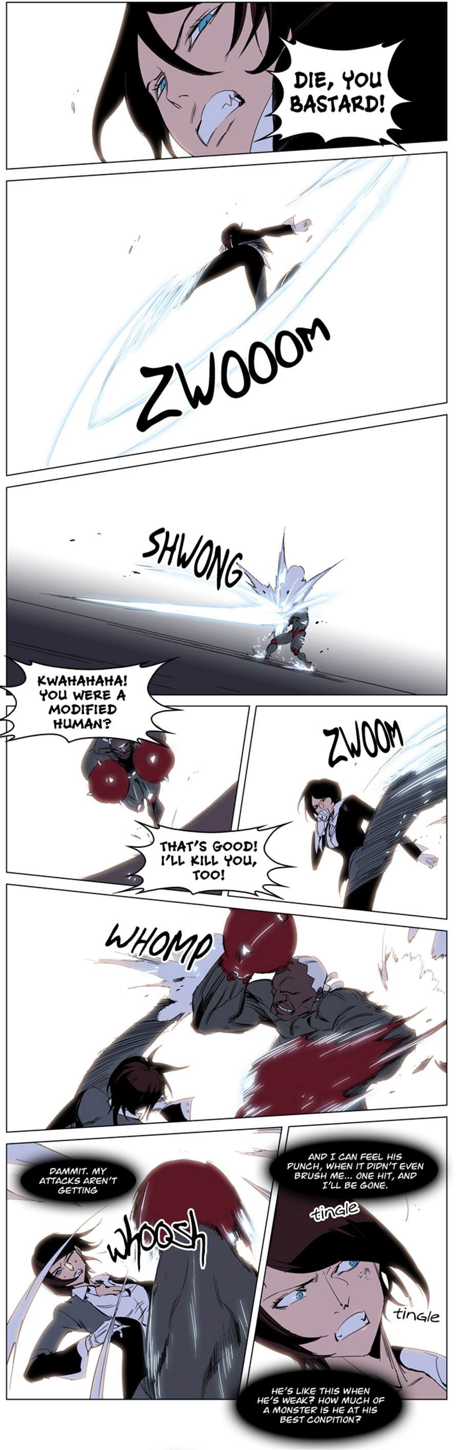 Noblesse Chapter 228