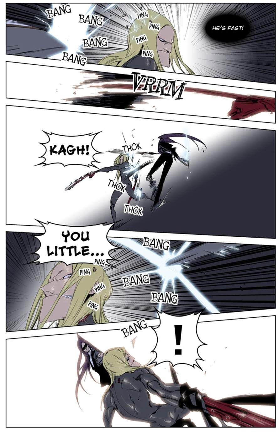 Noblesse Chapter 228