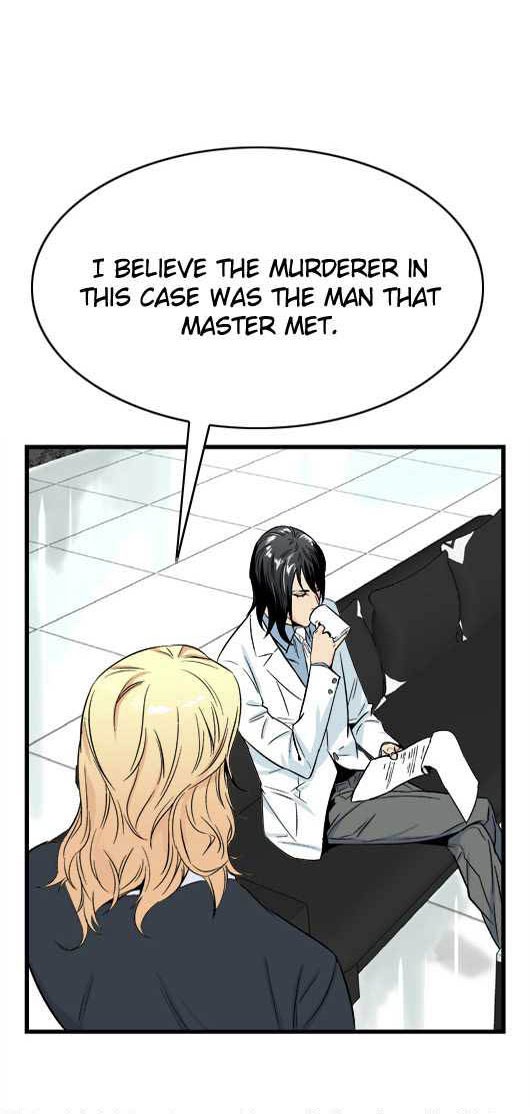 Noblesse Chapter 23