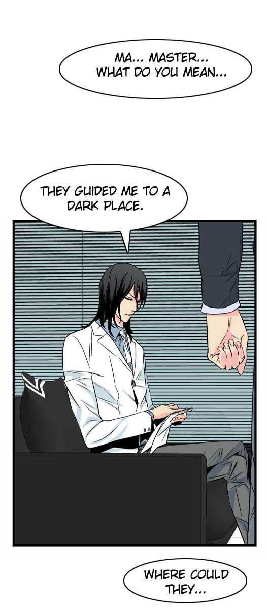 Noblesse Chapter 23