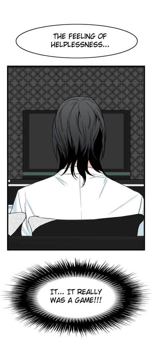 Noblesse Chapter 23