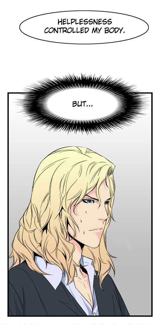 Noblesse Chapter 23