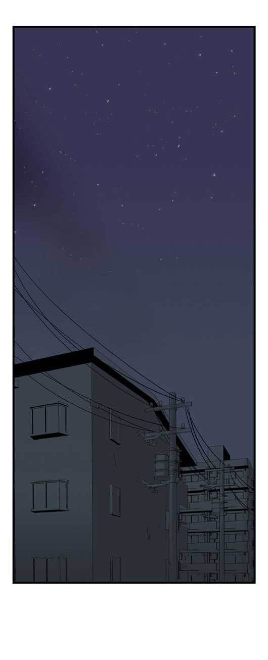 Noblesse Chapter 23