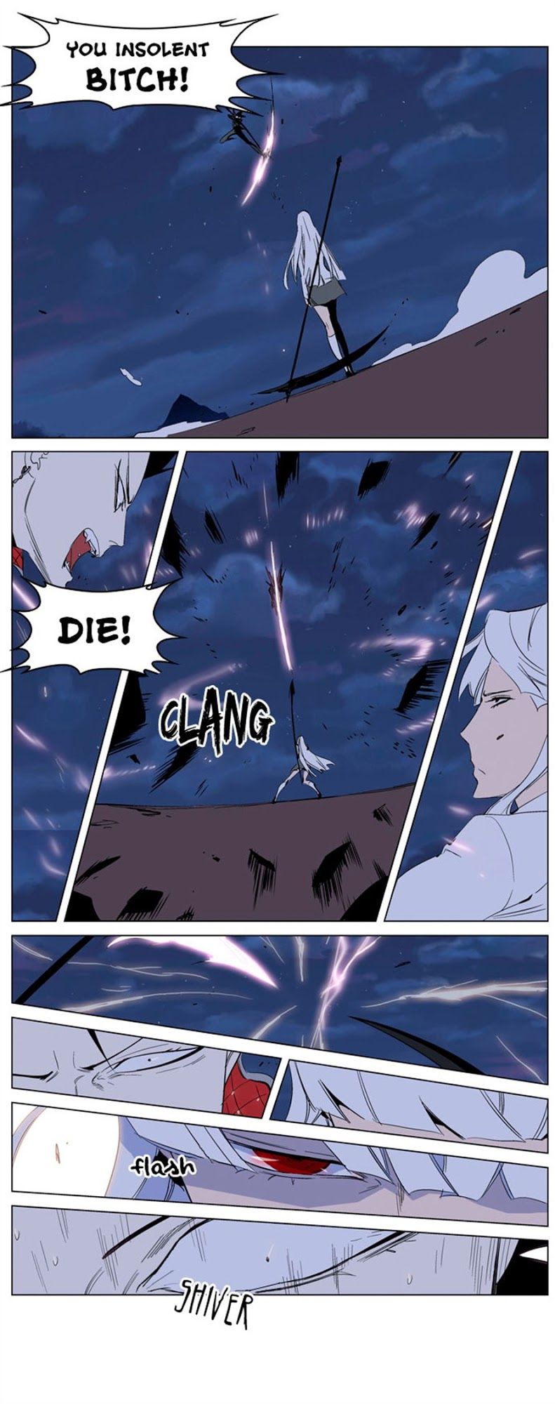 Noblesse Chapter 231 15