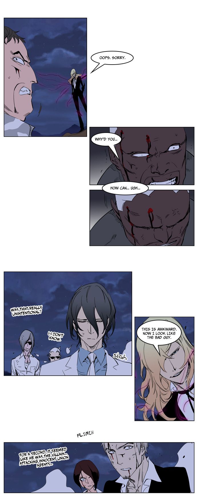 Noblesse Chapter 232